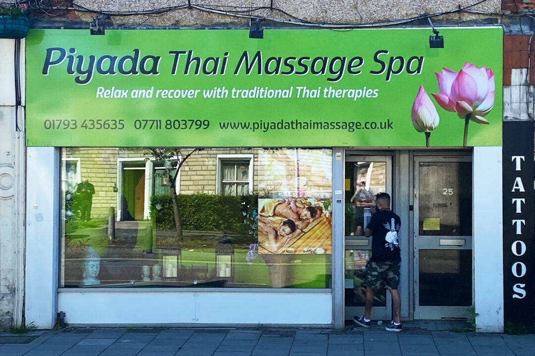Piyada Thai Massage Identity